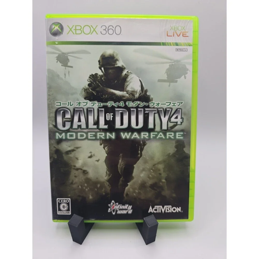 Call of Duty 4 Modern Warfare Xbox 360 JPN (Region Locked) TESTED CIB
